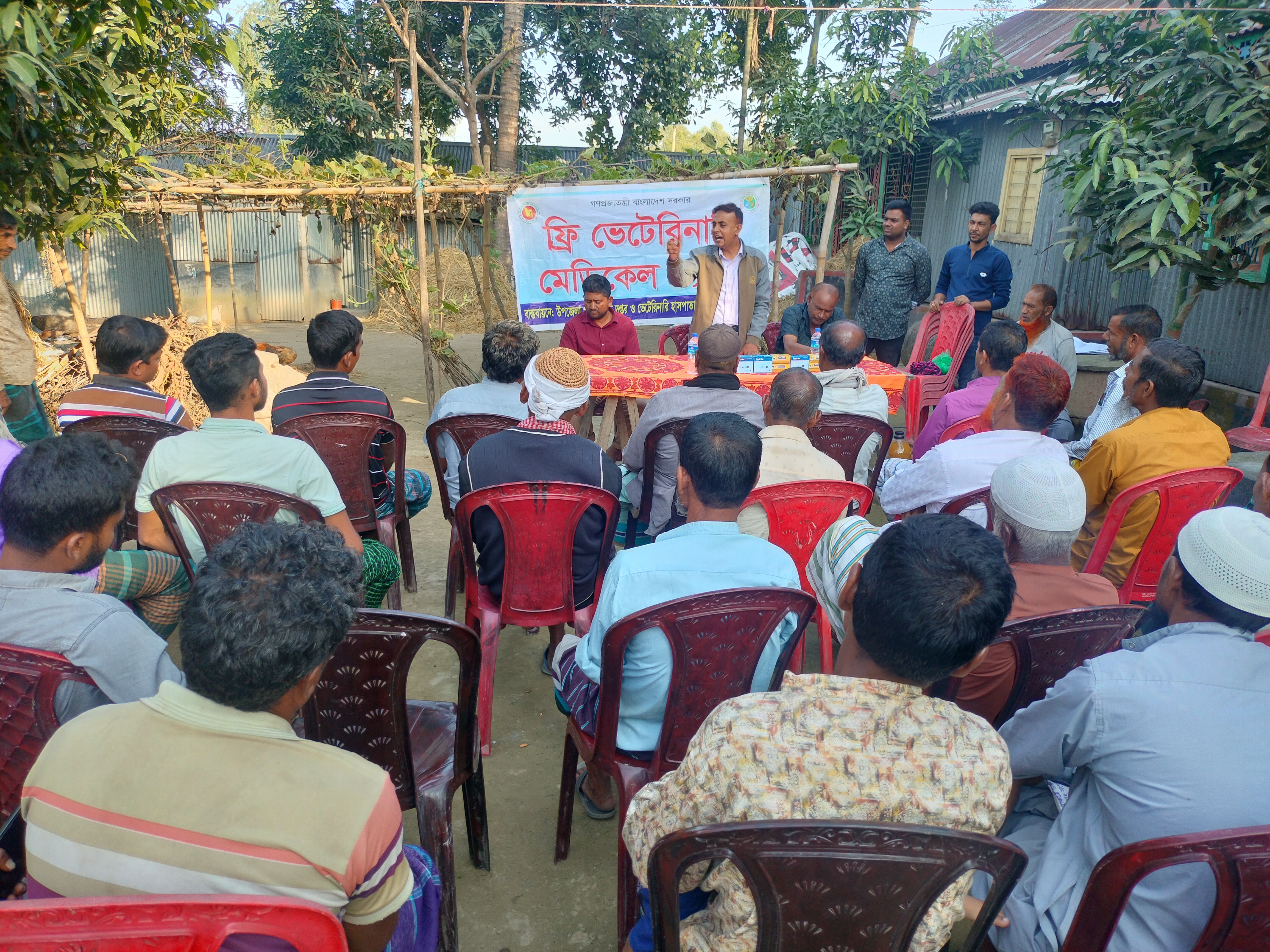 ফ্রি ভেটেরিনারি মেডিকেল ক্যাম্প