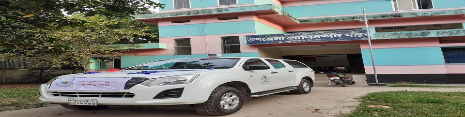 মোবাইল ভেটেরিনারি ক্লিনিক