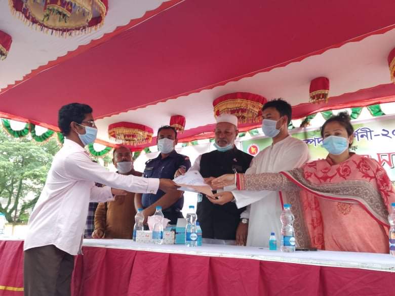 প্রাণিসম্পদ প্রদর্শনী-২০২১