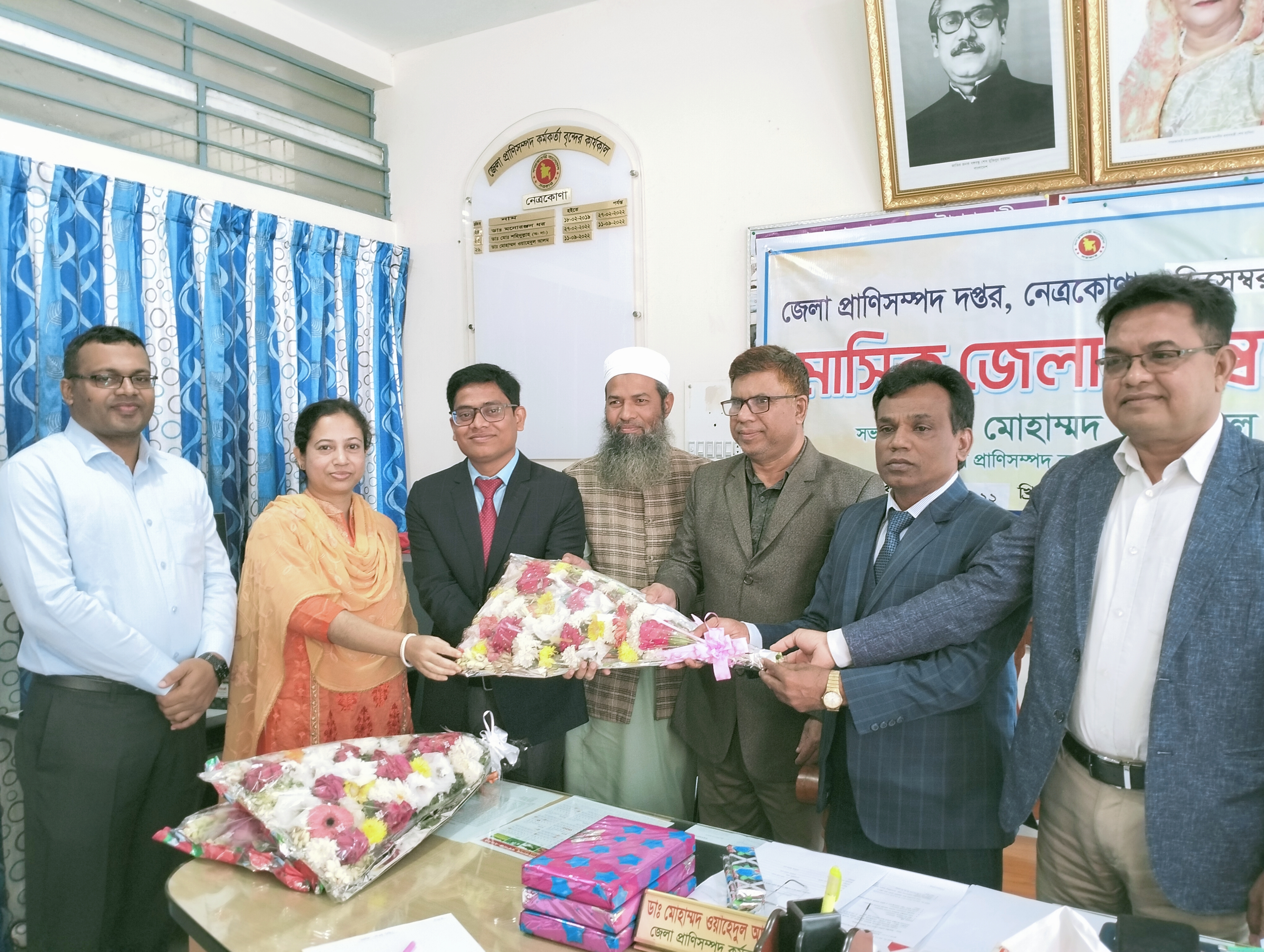 ভেটেরিনারি সার্জন এর যোগদান