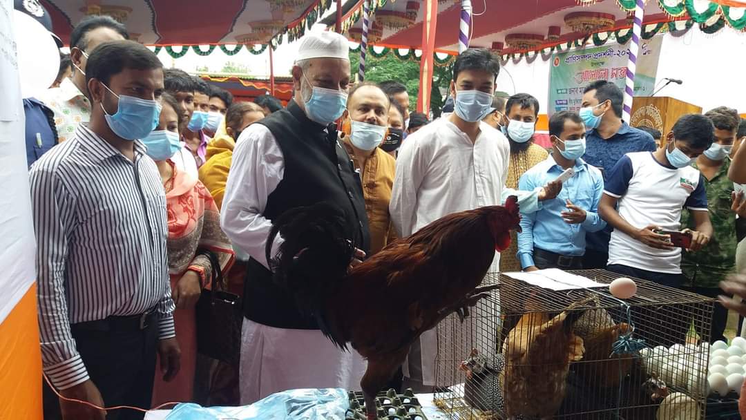 প্রাণিসম্পদ প্রদর্শনী-২০২১