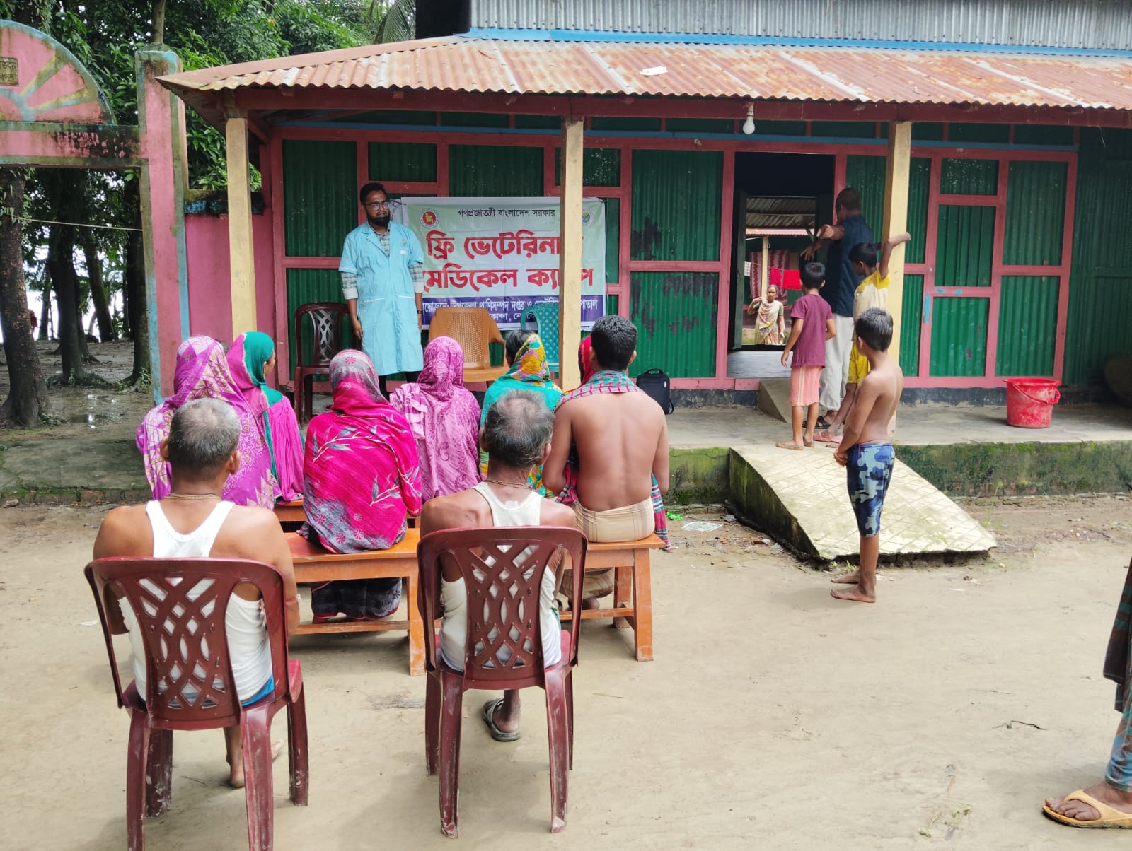 ফ্রি ভেটেরিনারি মেডিকেল ক্যাম্প ও উঠান বৈঠক