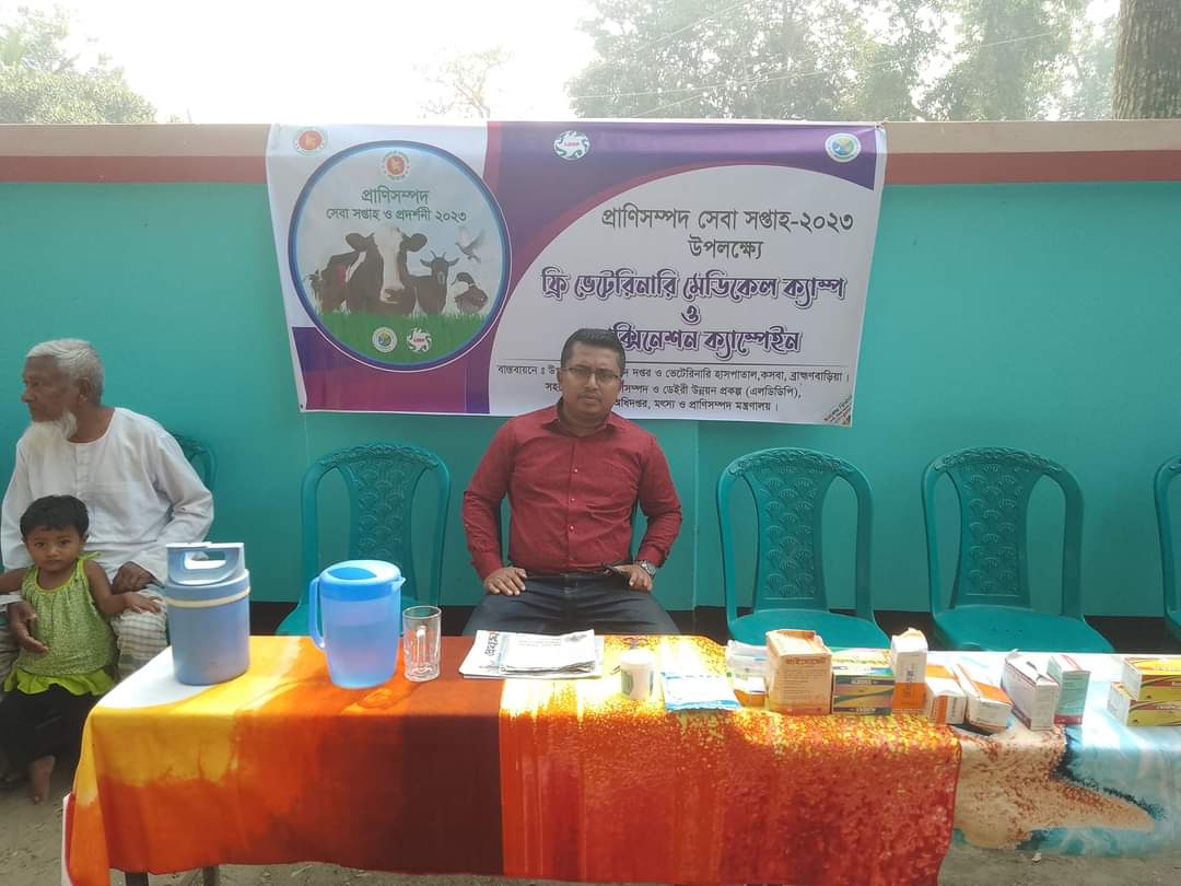 মেডিকেল ক্যাম্প