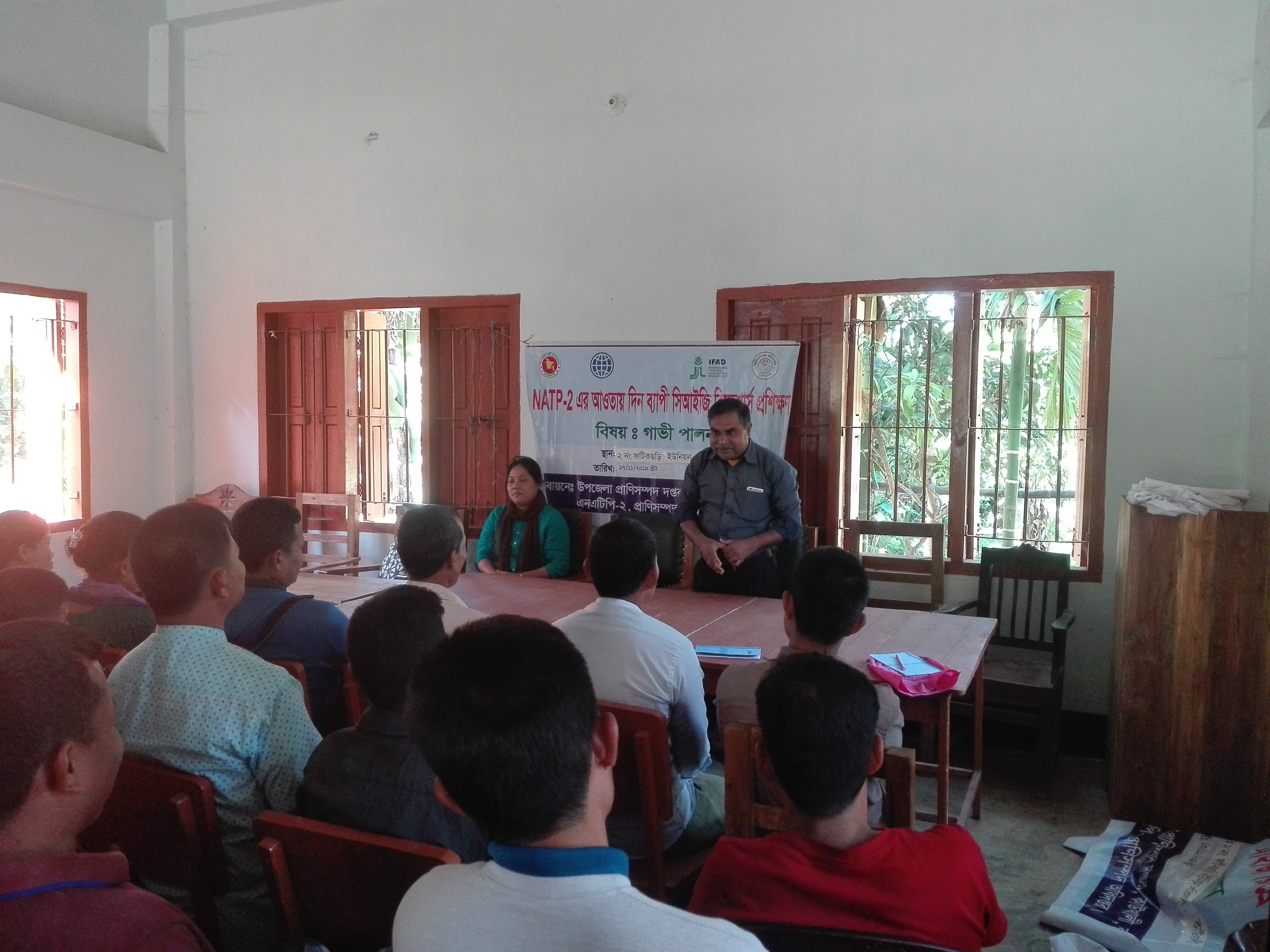 এনএটিপি কার্যক্রমের আলোকচিত্র