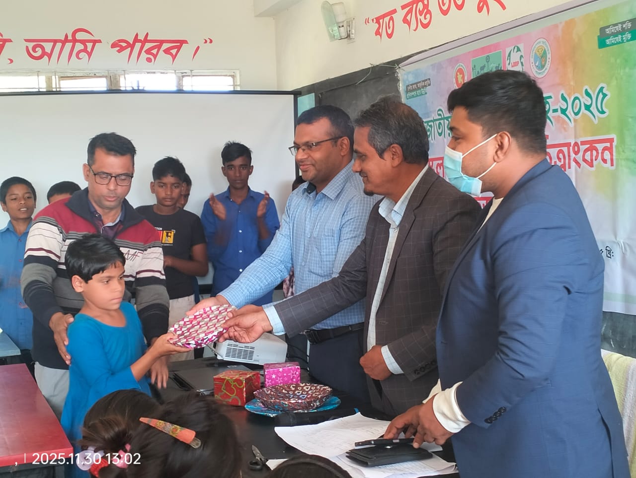 স্কুল ফিডিং কর্মসুচী