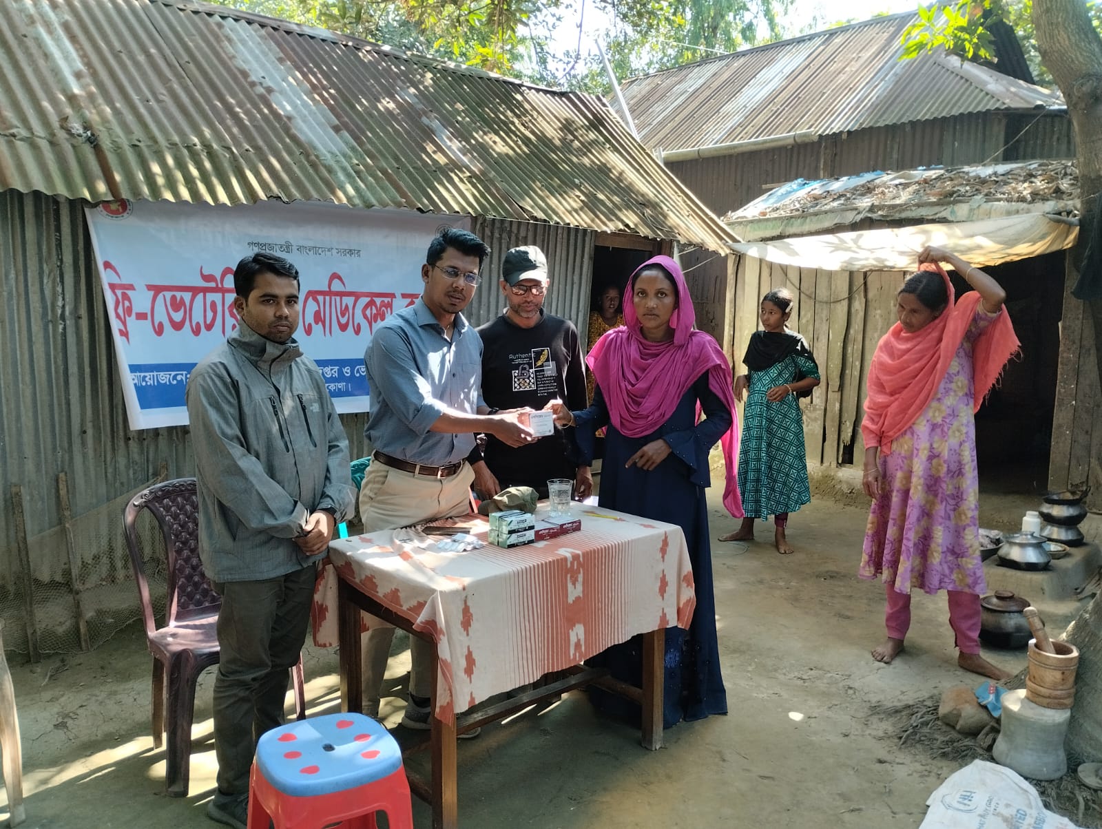 উঠান বৈঠক