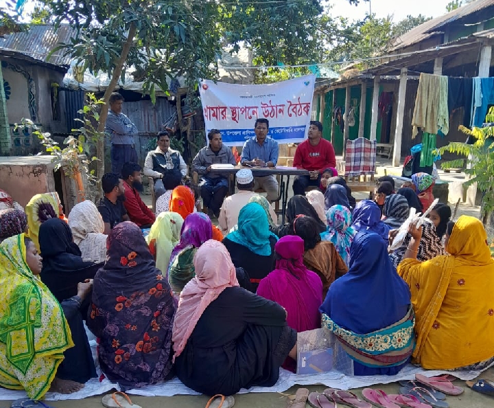ফ্রি ক্যাম্প