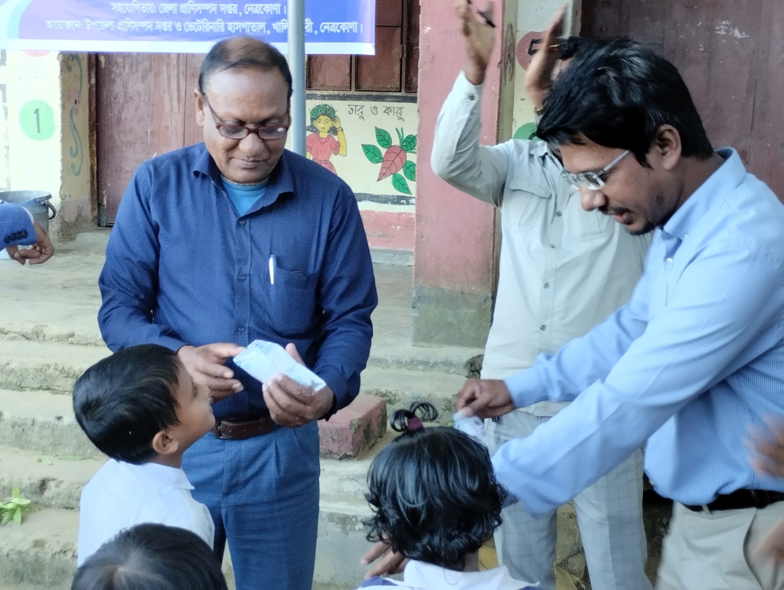প্রাণিসম্পদ সপ্তাহ -২০২৫ উপলক্ষে স্কুল মিল্ক ফিডিং