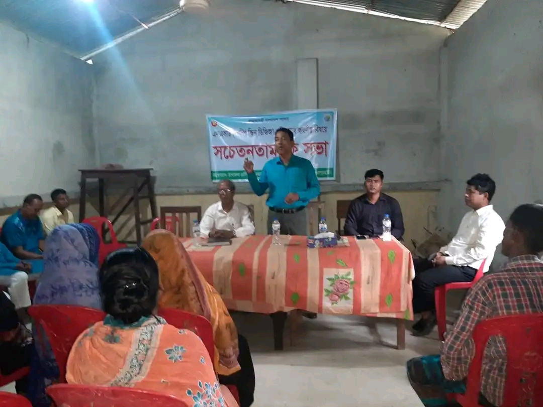 উপজেলা প্রাণিসম্পদ দপ্তর ও ভেটেরিনারি হাসপাতাল ক্ষেতলাল, জয়পুরহাট