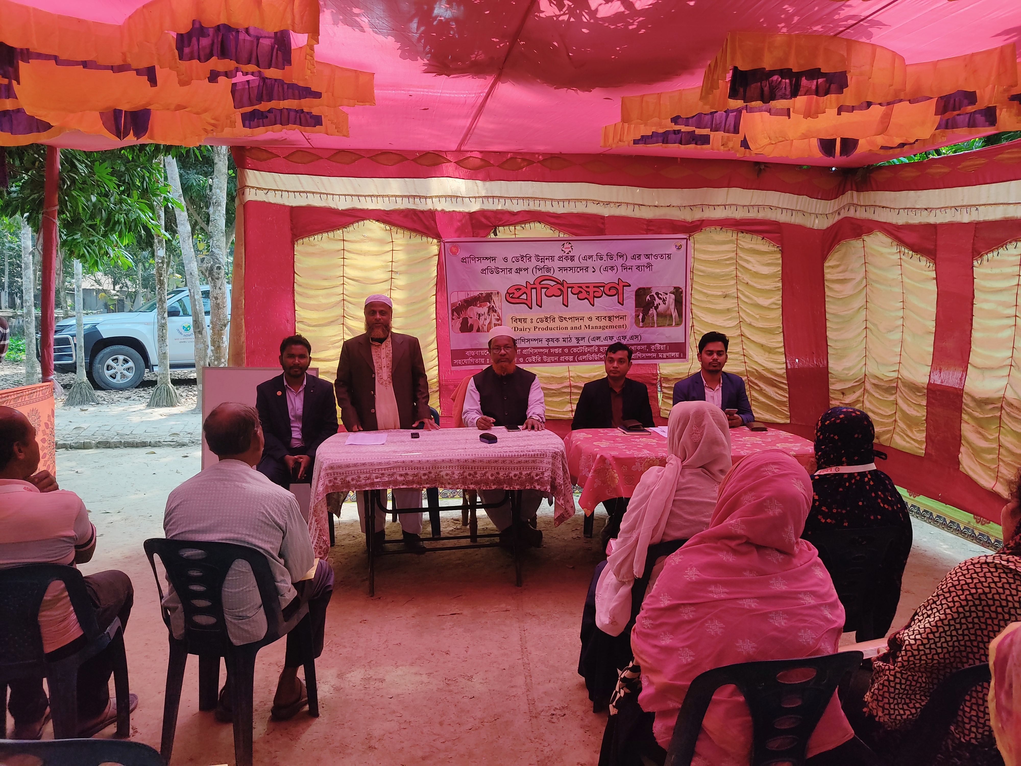 পিজি সদস্যদের প্রশিক্ষণ প্রদান