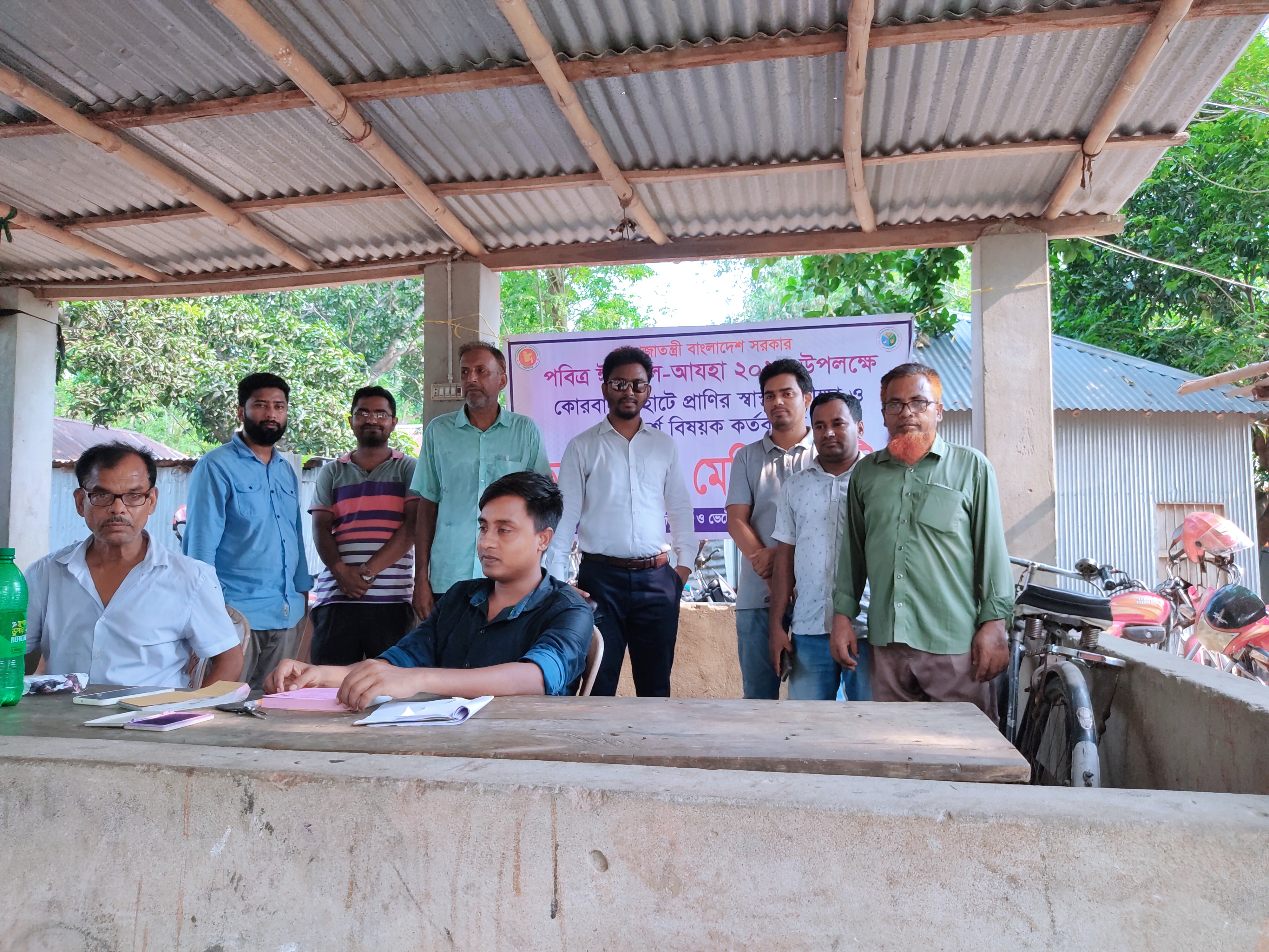 পবিত্র ঈদ-উল-আযহা উপলক্ষে কোরবানির হাটে প্রাণির স্বাস্থ্য পরীক্ষা