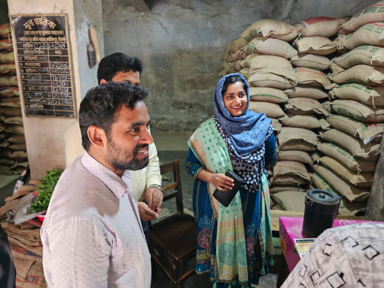 মোবাইল কোট