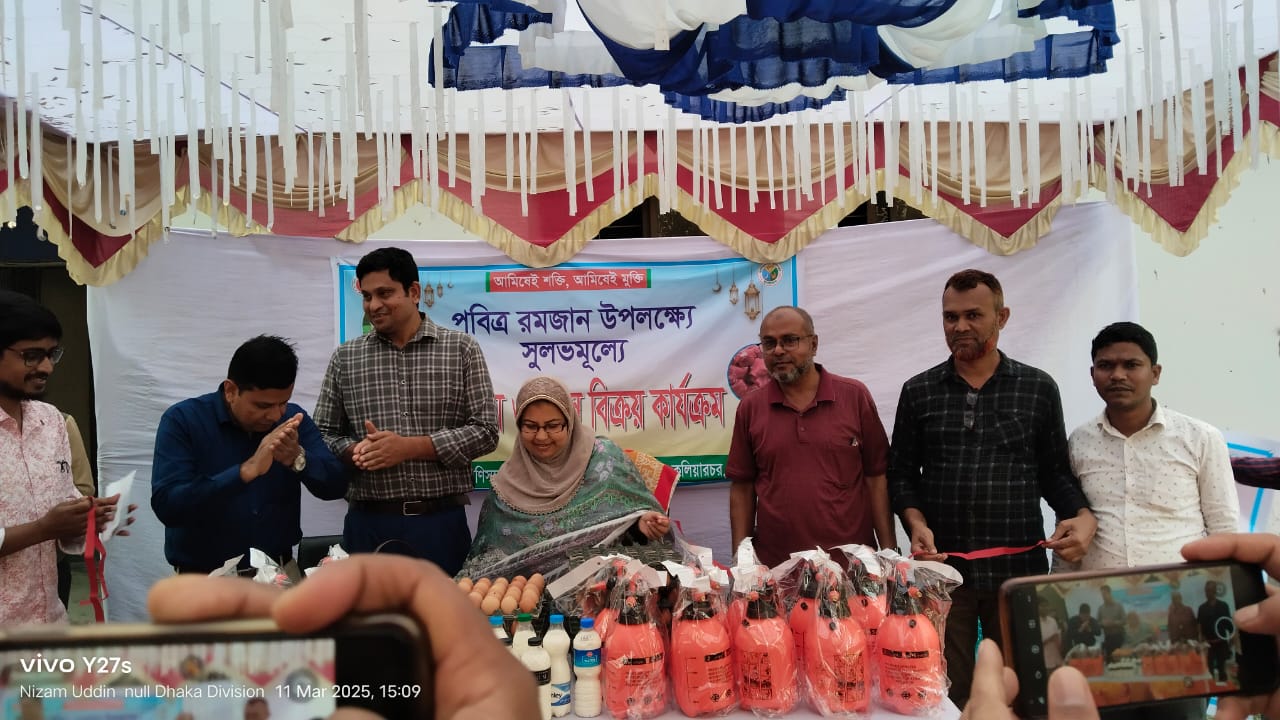 উপজেলা প্রাণিসম্পদ দপ্তর, কুলিয়ারচর ব্যানার ছবি-01