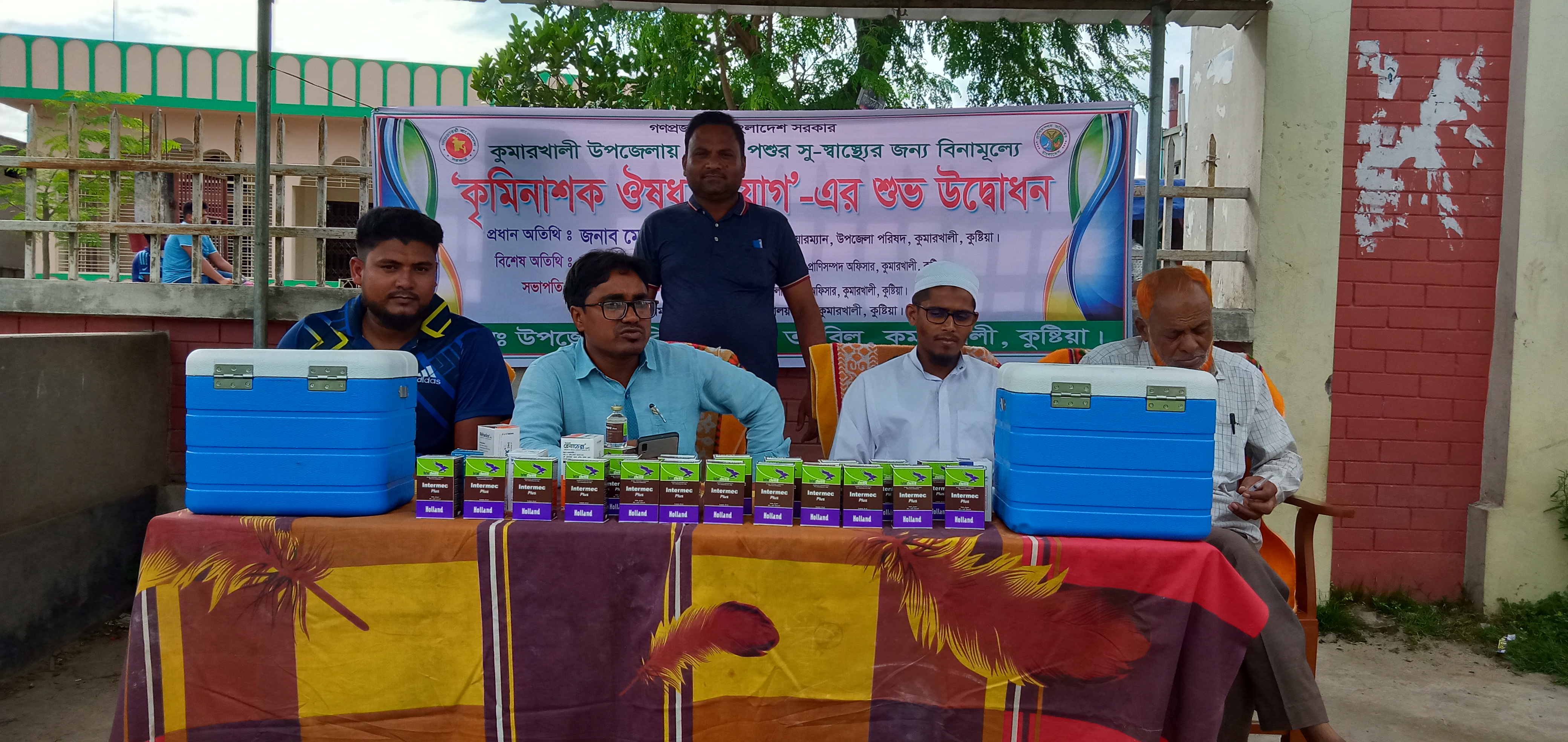 কৃমিনাষক ঔষধ প্রয়োগ ২০২২