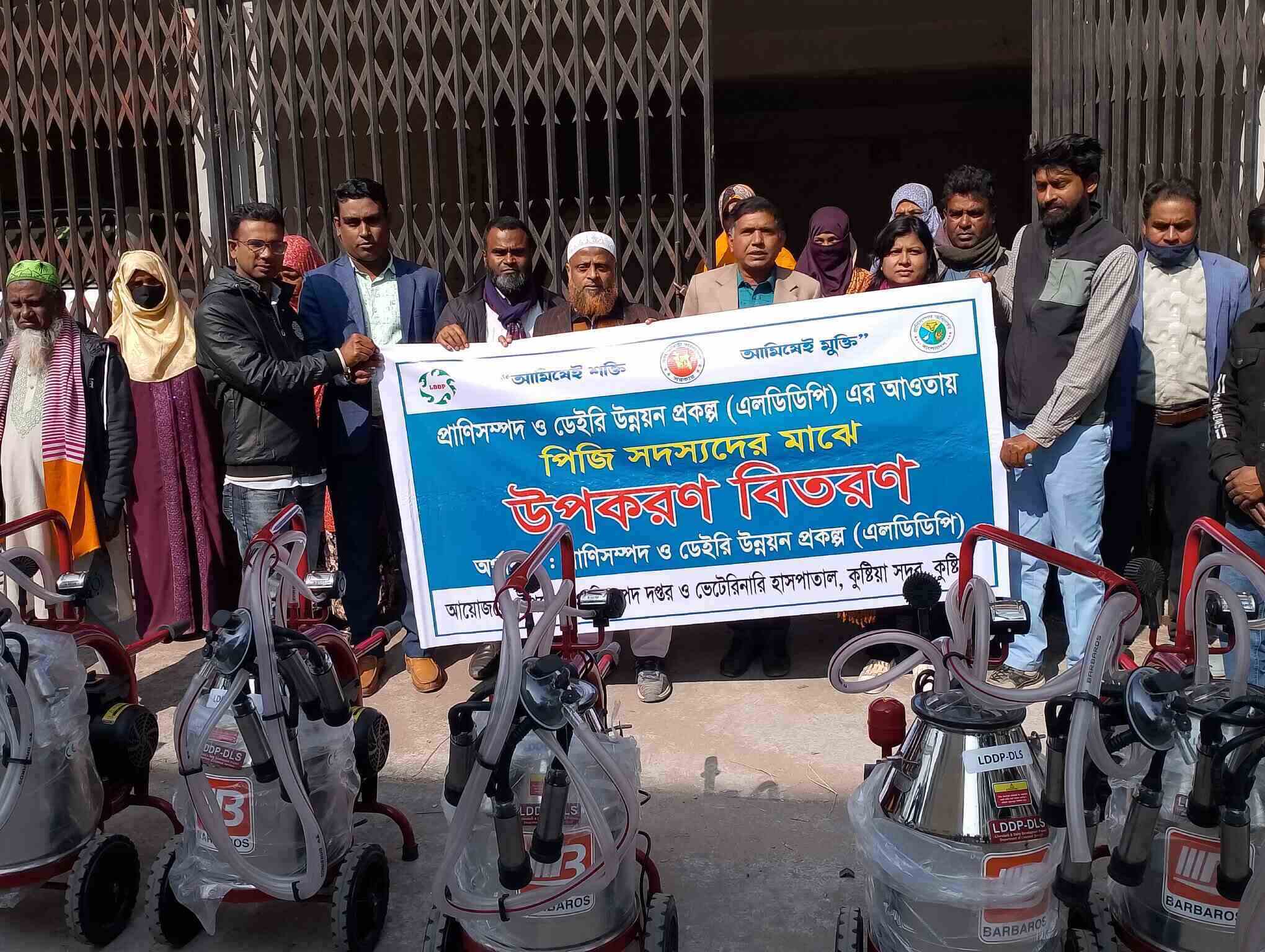 বিভিন্ন উন্নয়নমূলক কর্মকান্ডের স্থির চিত্র
