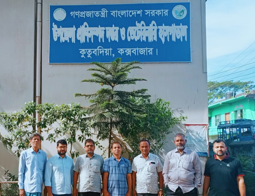 কর্মকর্তা, কর্মচারী বৃন্দ