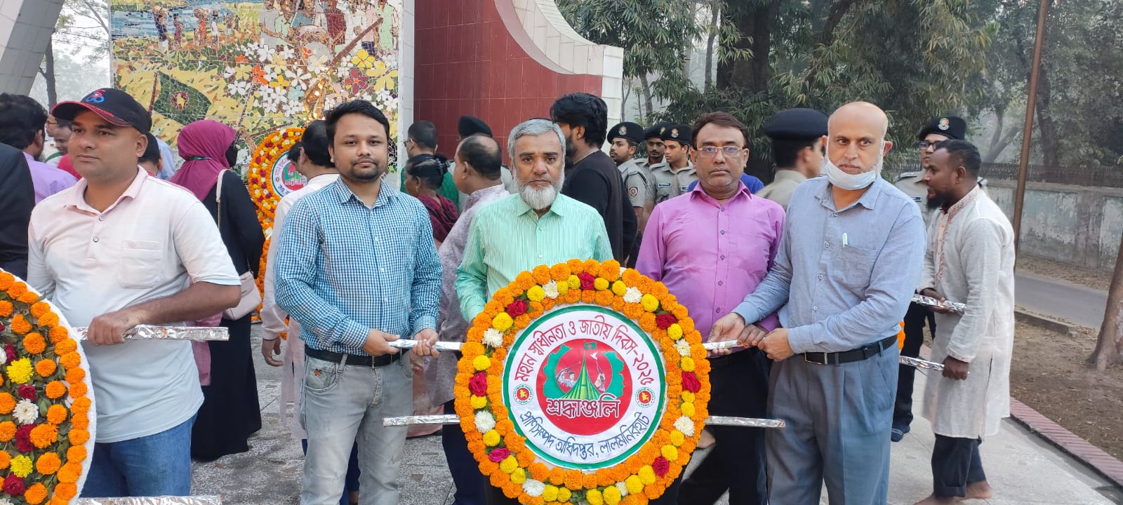 মহান স্বাধীনতা ও জাতীয় দিবস-২০২৫