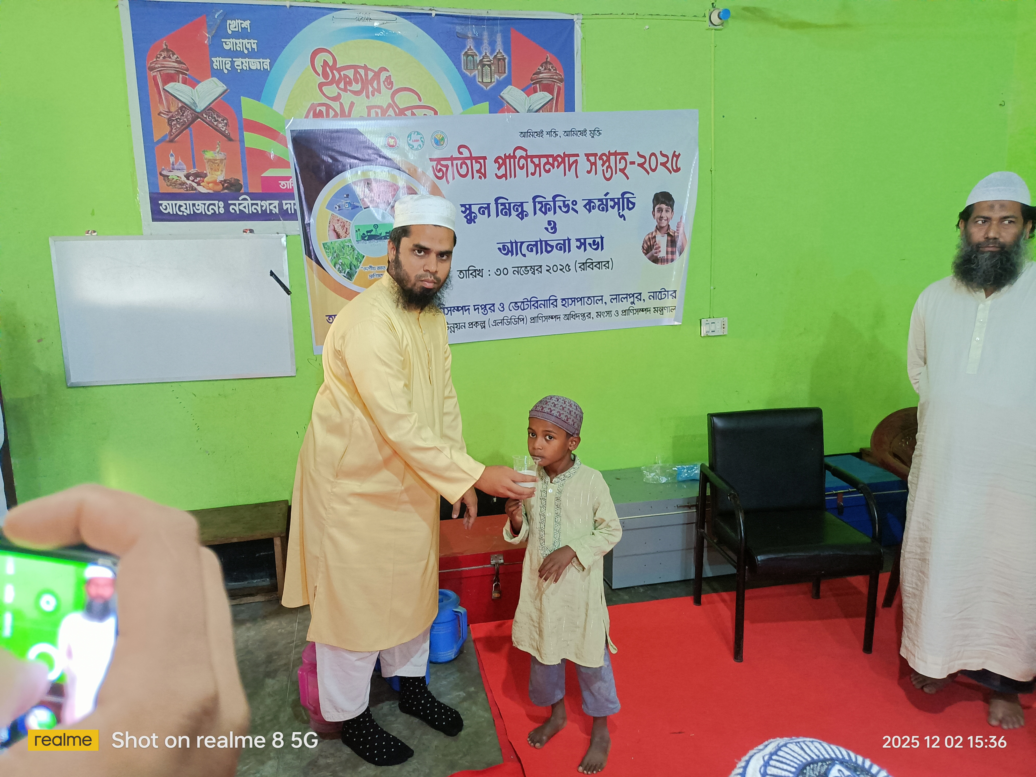 জাতীয় সেবা সপ্তাহ ২০২৫