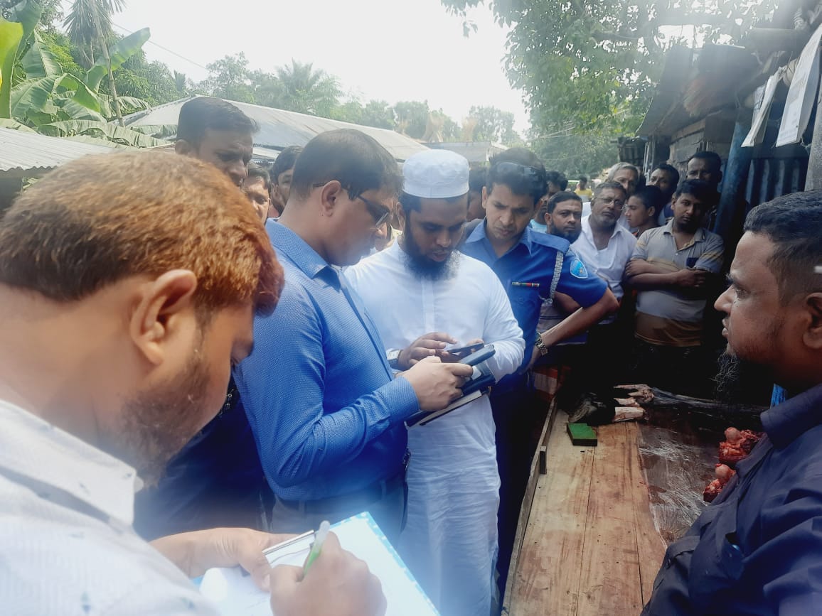 মোবাইল কোর্ট