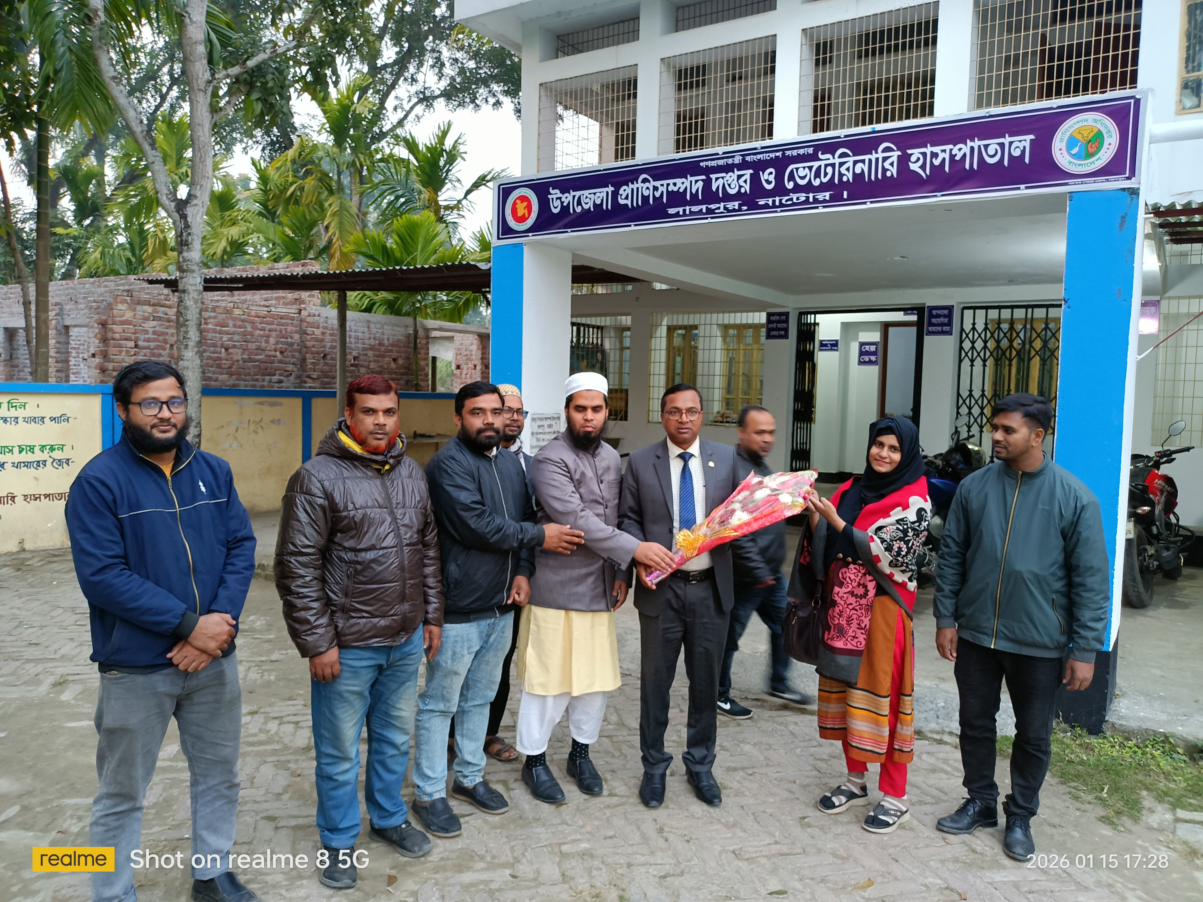 বিভাগীয় প্রধান