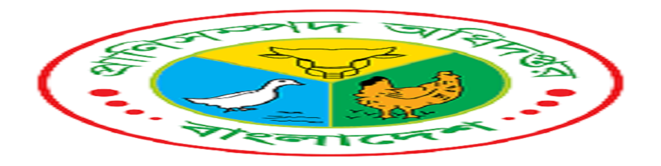 ব্যানার