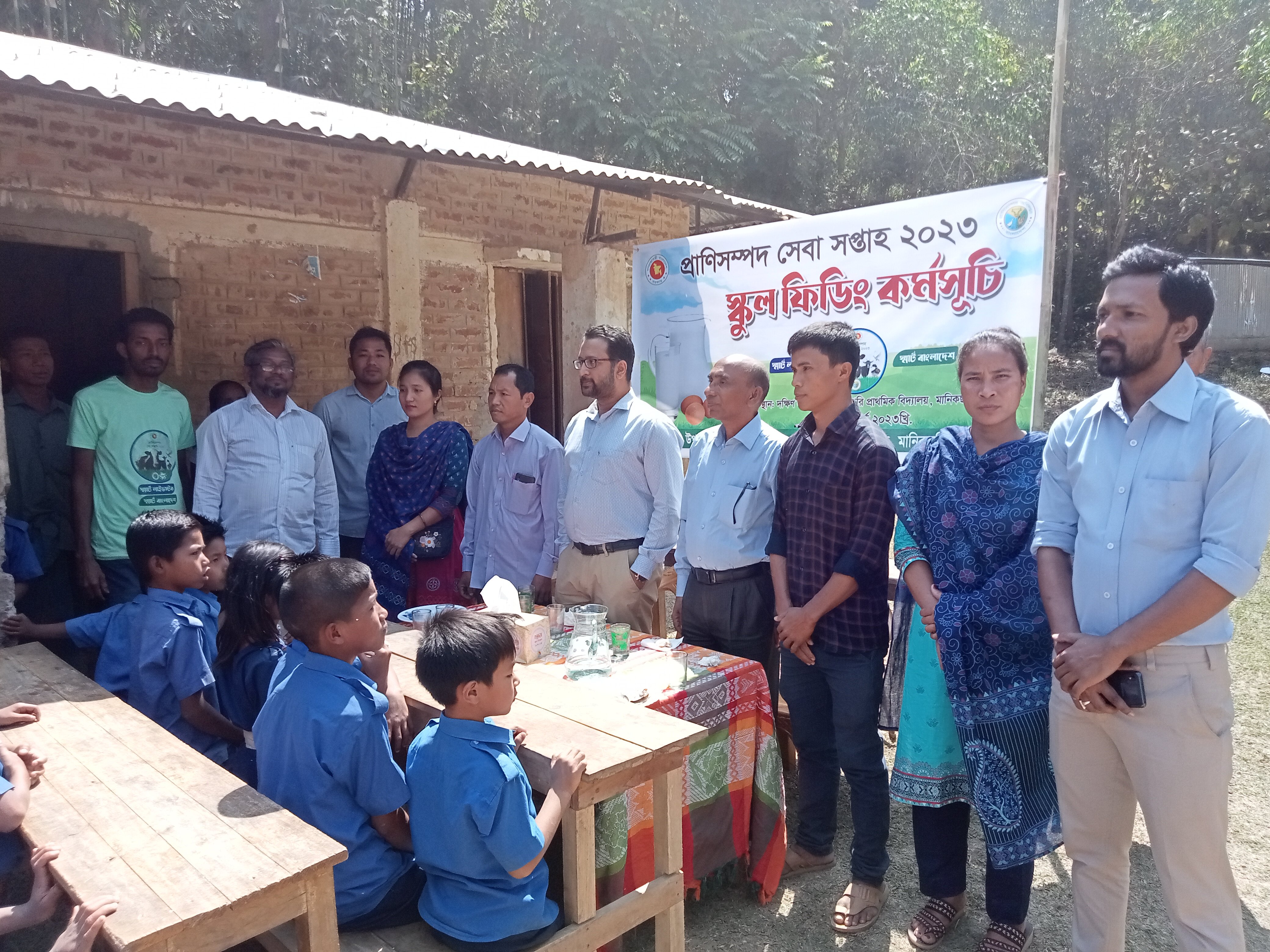 ফটোগ্যালারি