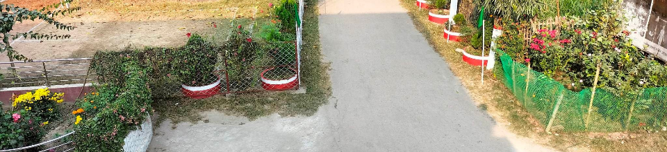অফিস চত্ত্বর