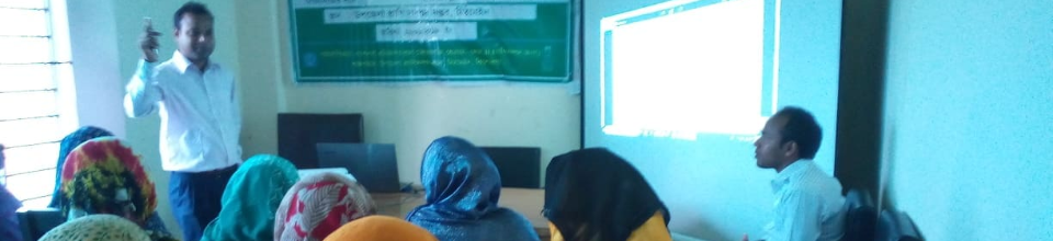 প্রশিক্ষন চলাকালীন সময়