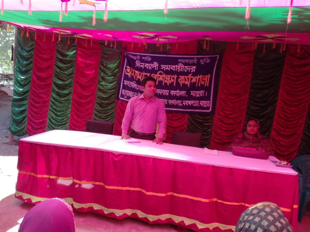 Service Process Simplification