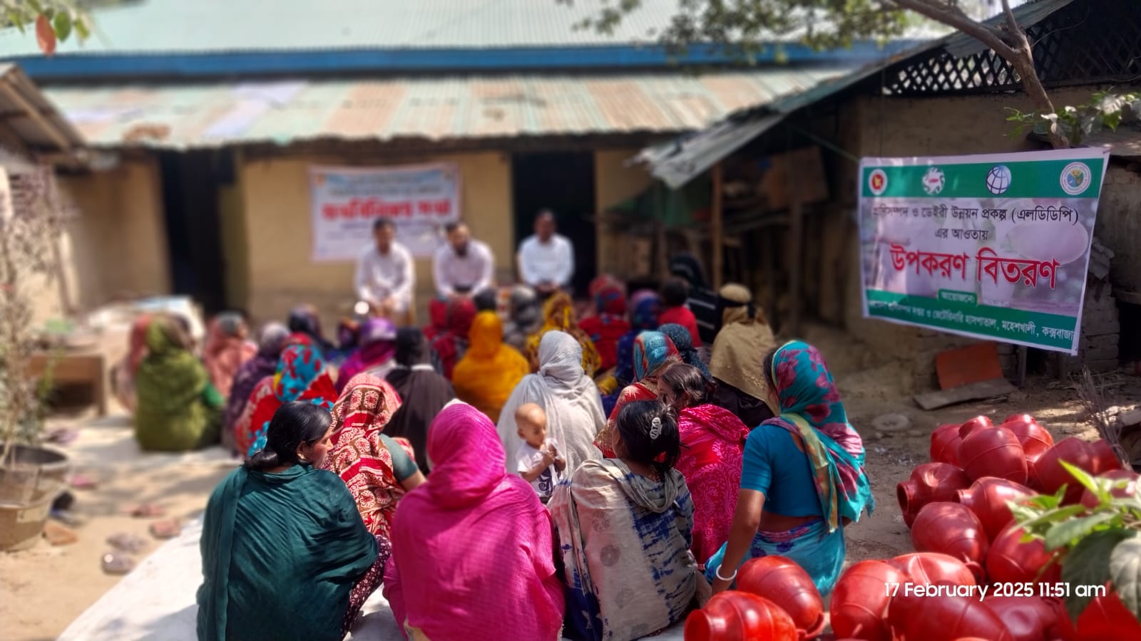 ফটোগ্যালারি