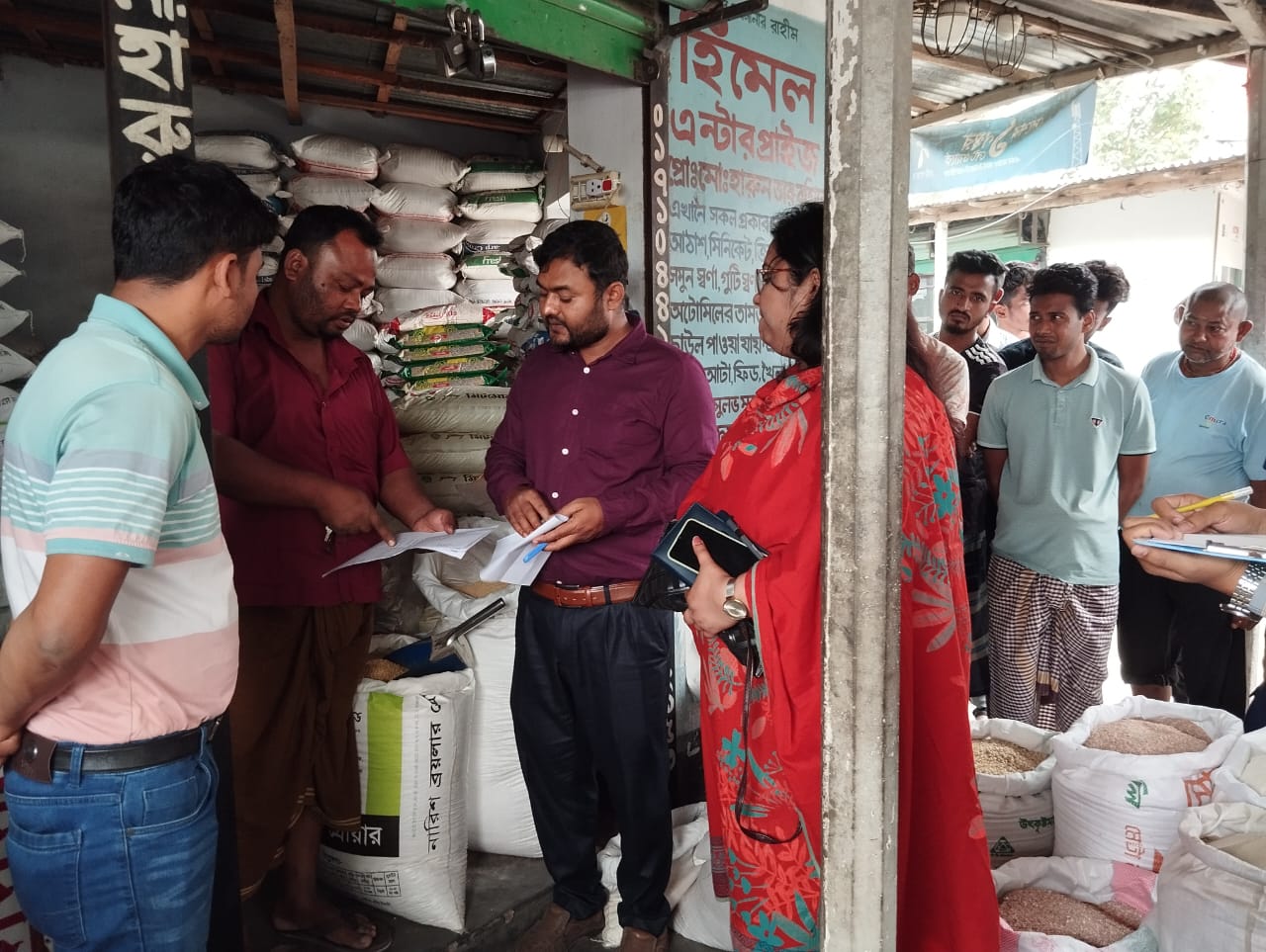 মোবাইল কোর্ট