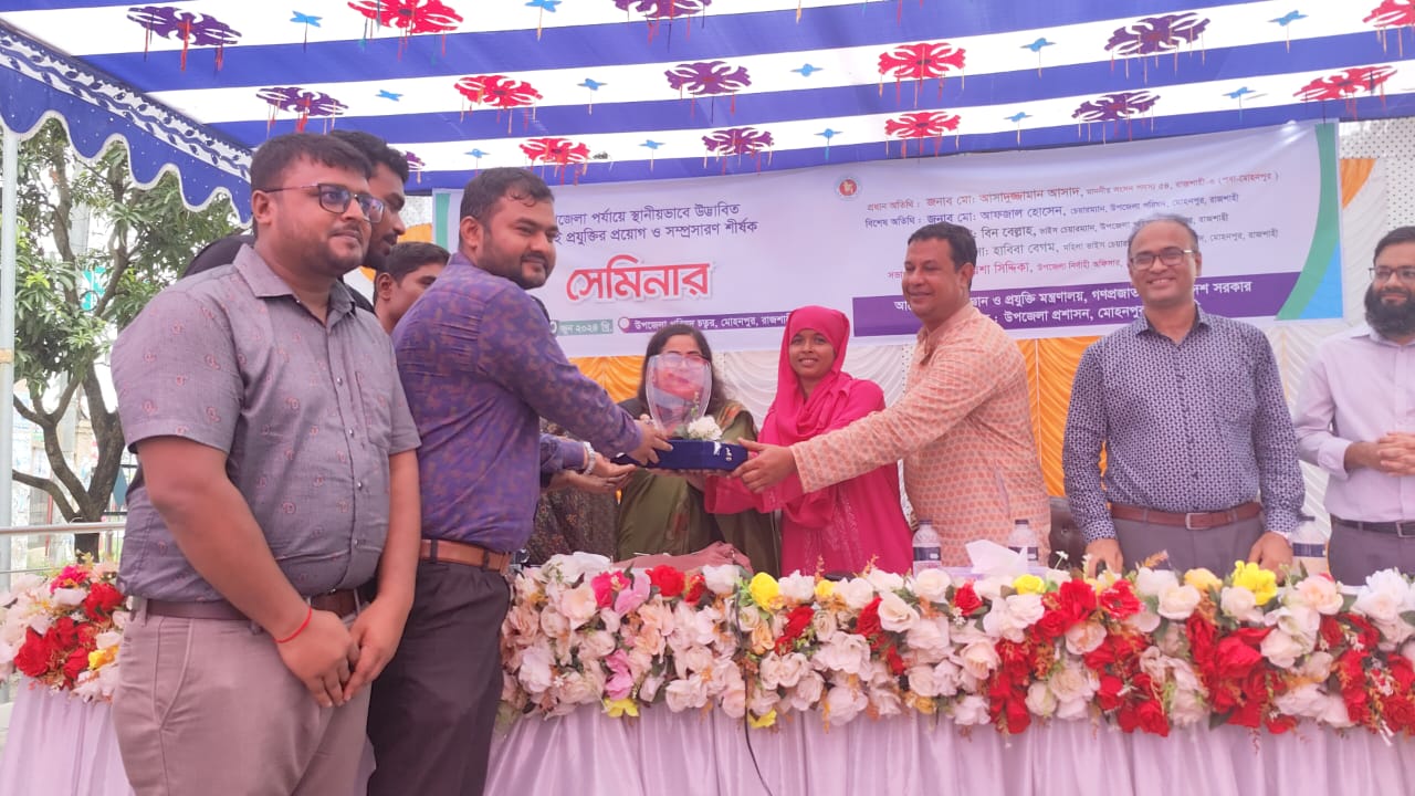 মেলায় অংশগ্রহন