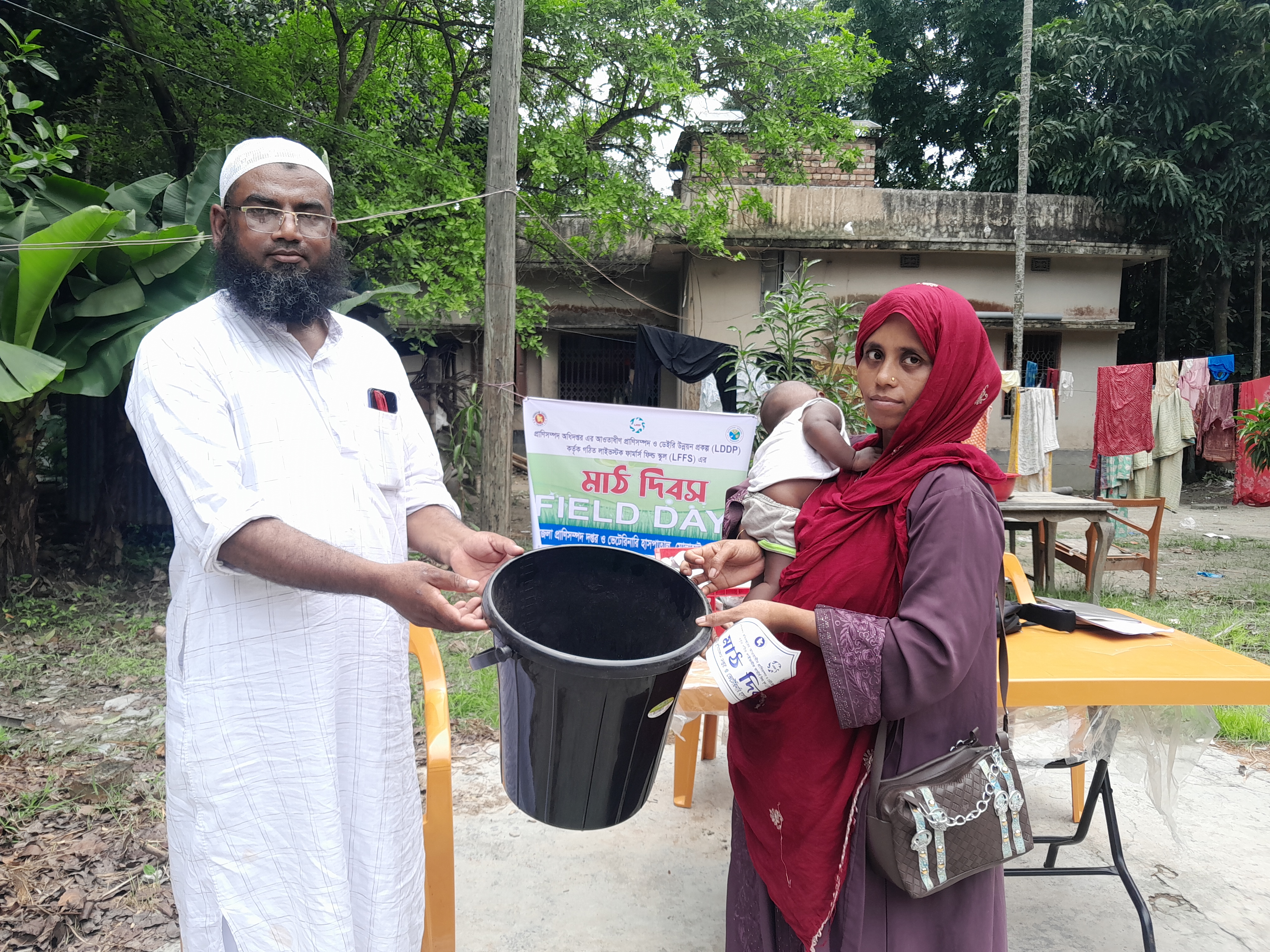 সাম্প্রতিক কর্মকান্ড