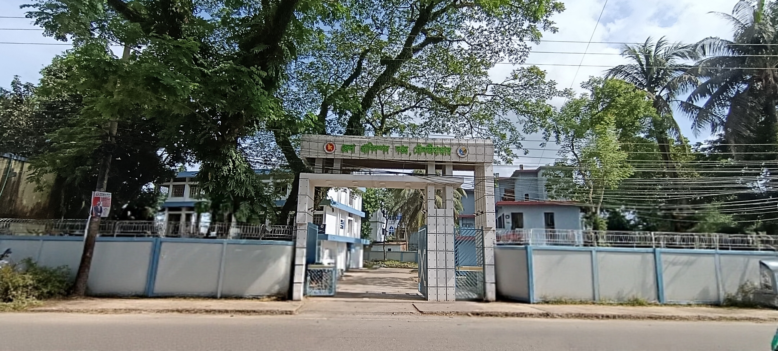 গেইট
