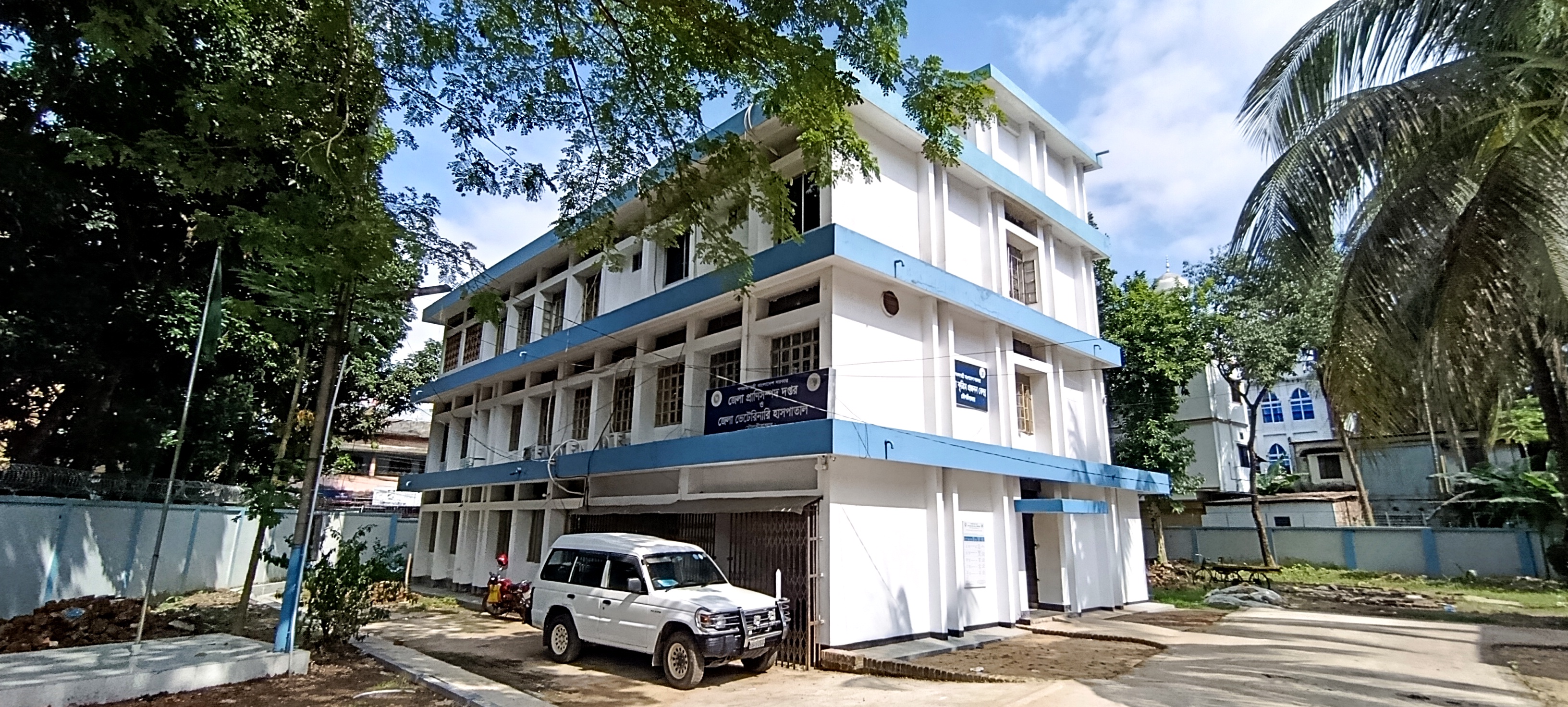 ক্যামপাস