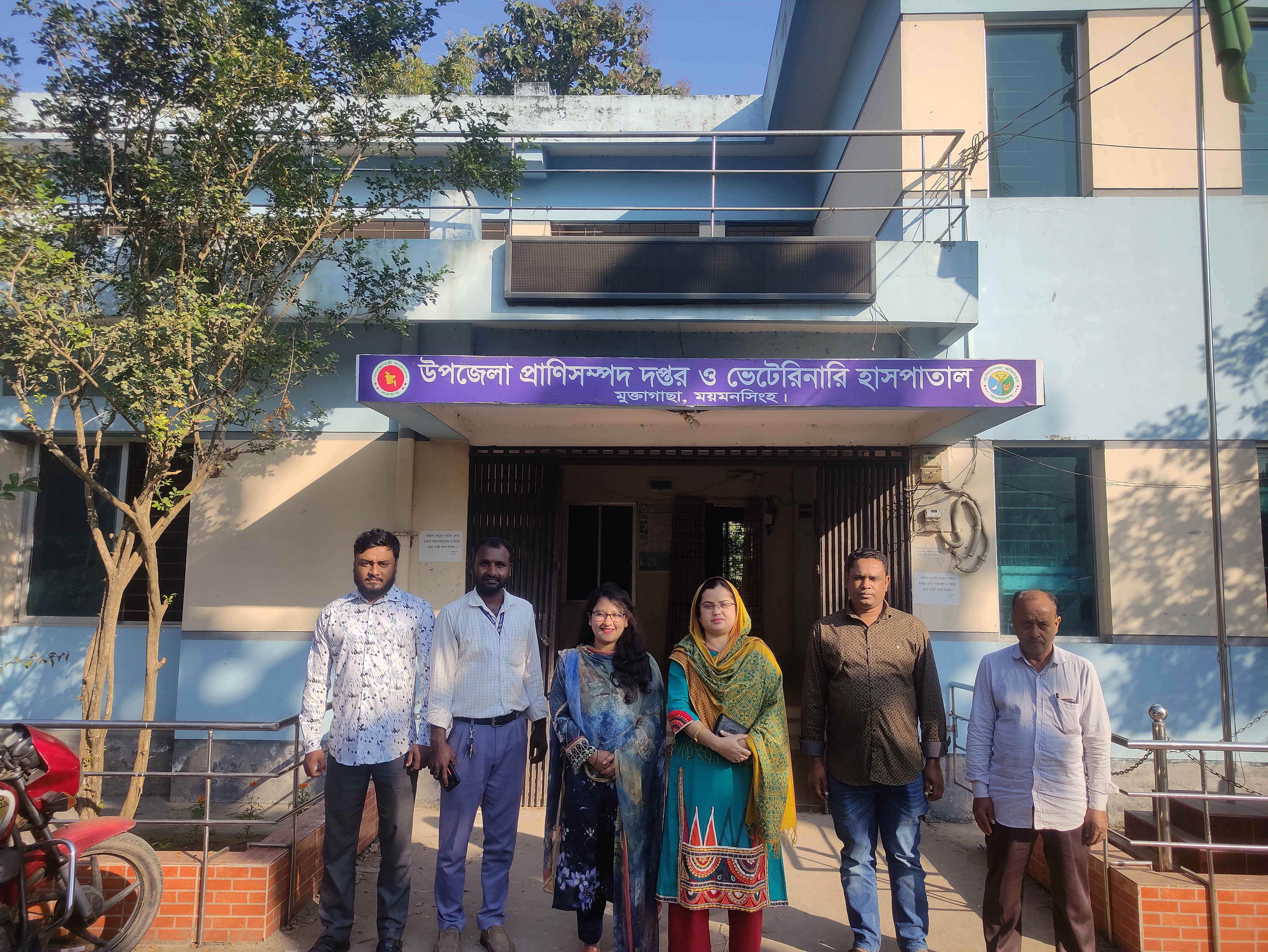 ব্যানার