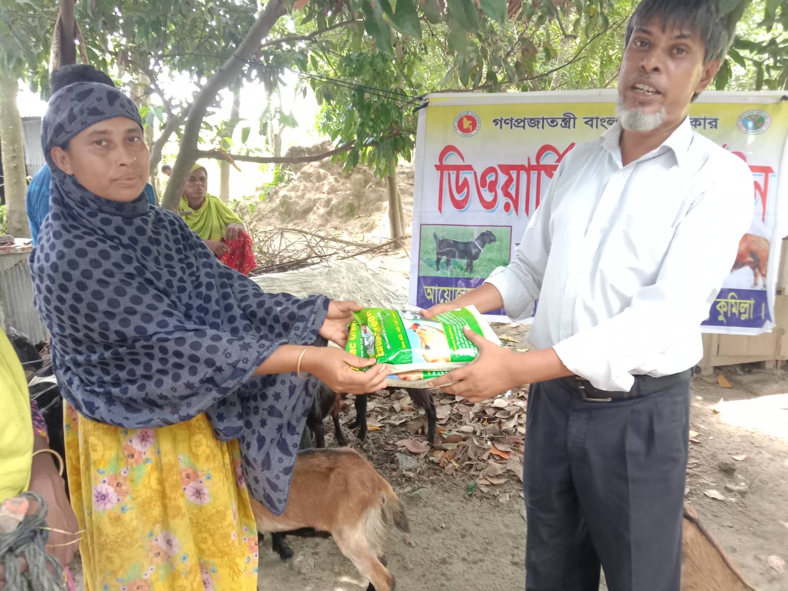 MVC এর মাধ্যমে খামারীদের টিকা প্রদান কার্যক্রম