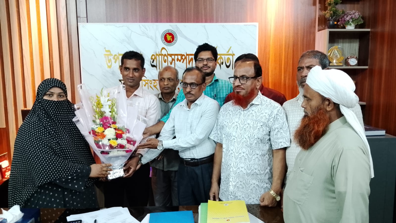 উপজেলা প্রাণিসম্পদ কর্মকর্তা মহোদয়ের যোগদান