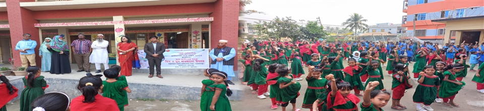 ডিম ও দুধ খাওয়ানো কর্মসূচী