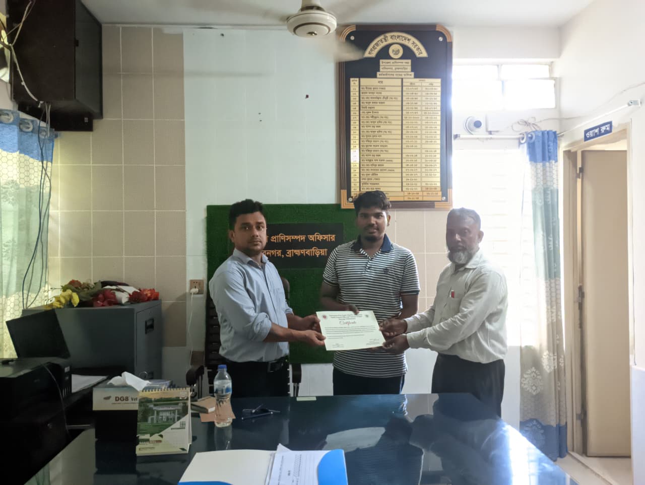 ইন্টার্নশীপ কার্যক্রম