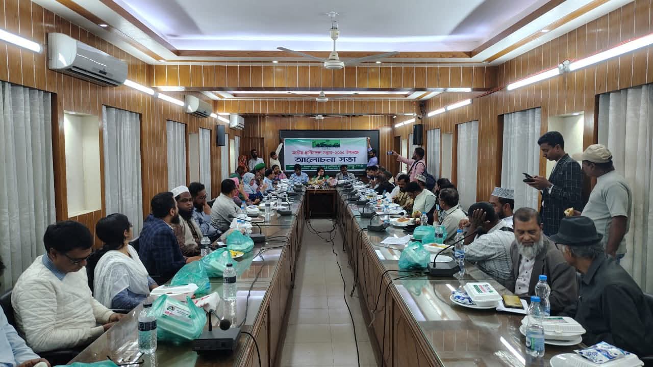 জাতীয় প্রাণিসম্পদ সপ্তাহ-২০২৫