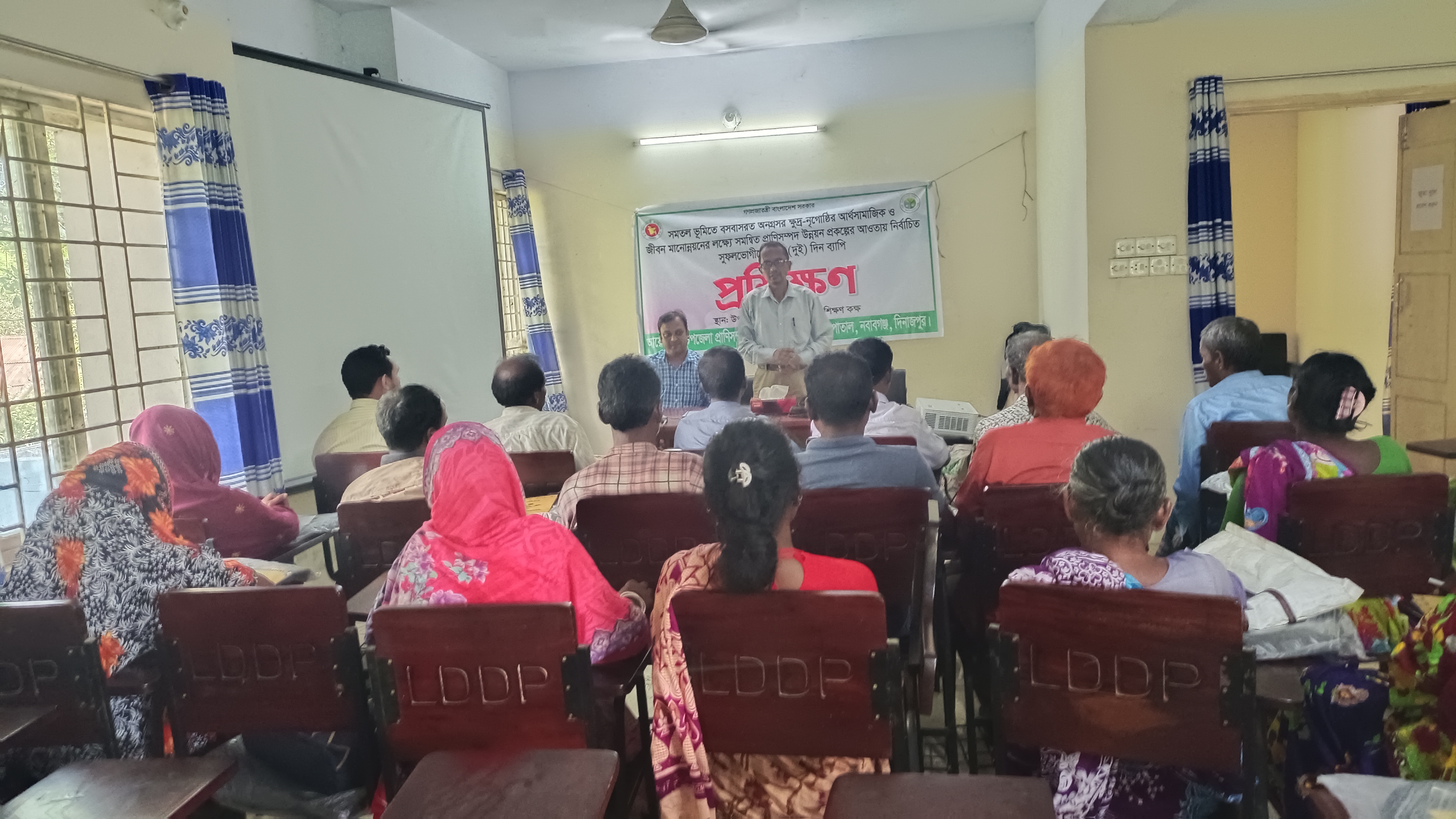 খামারি প্রশিক্ষণ