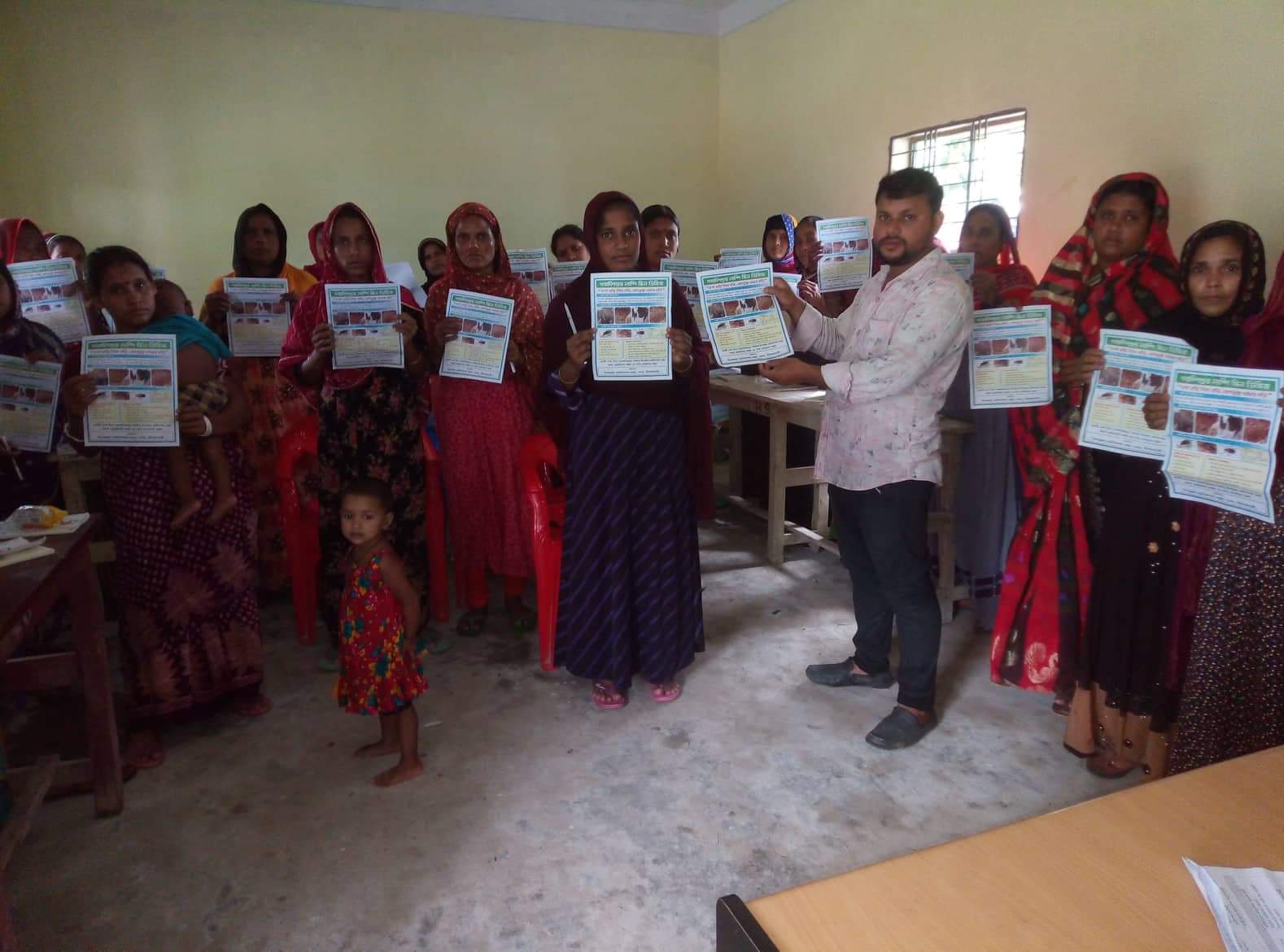 লিফলেট বিততরণ