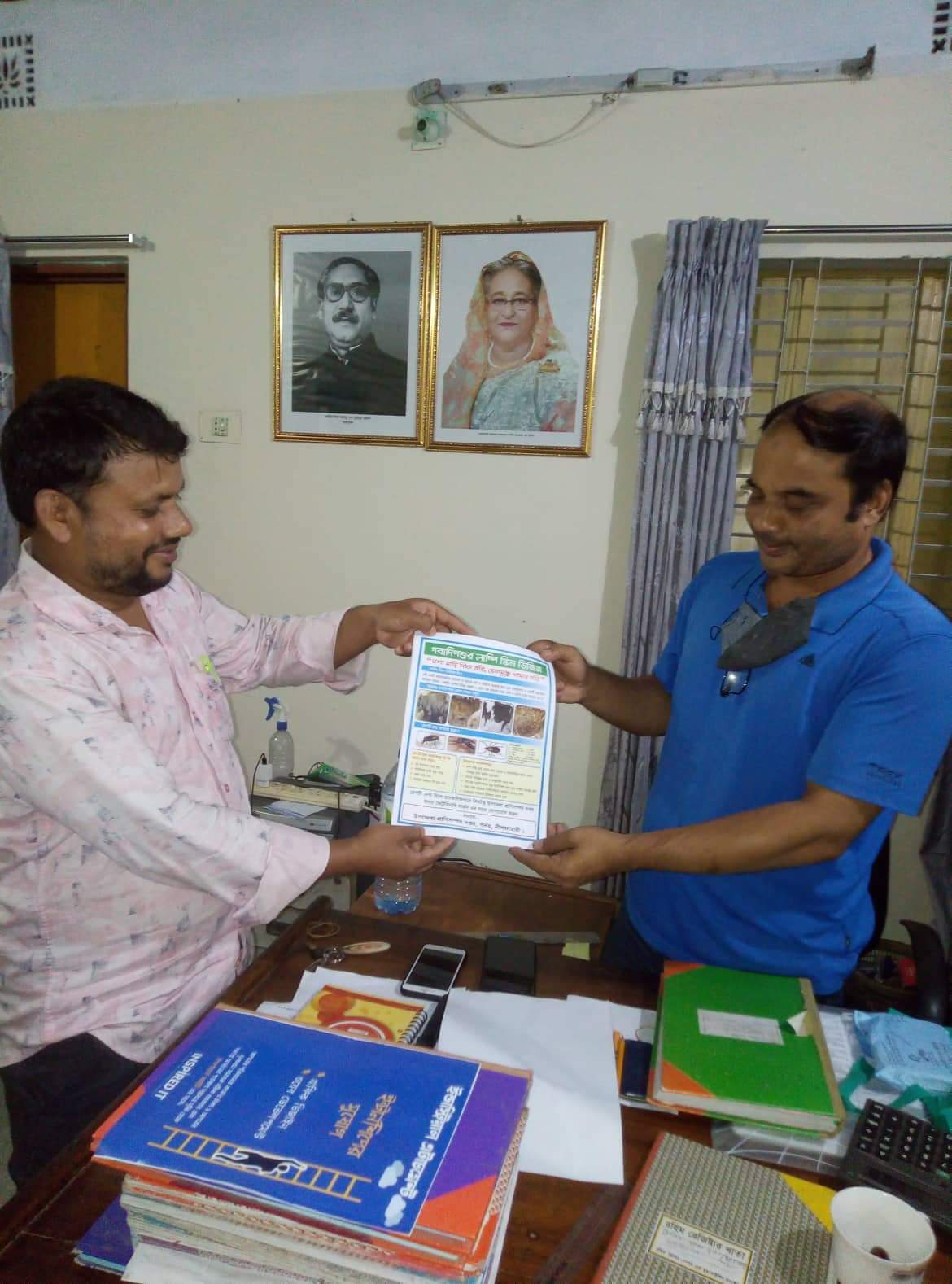 লিফলেট বিততরণ