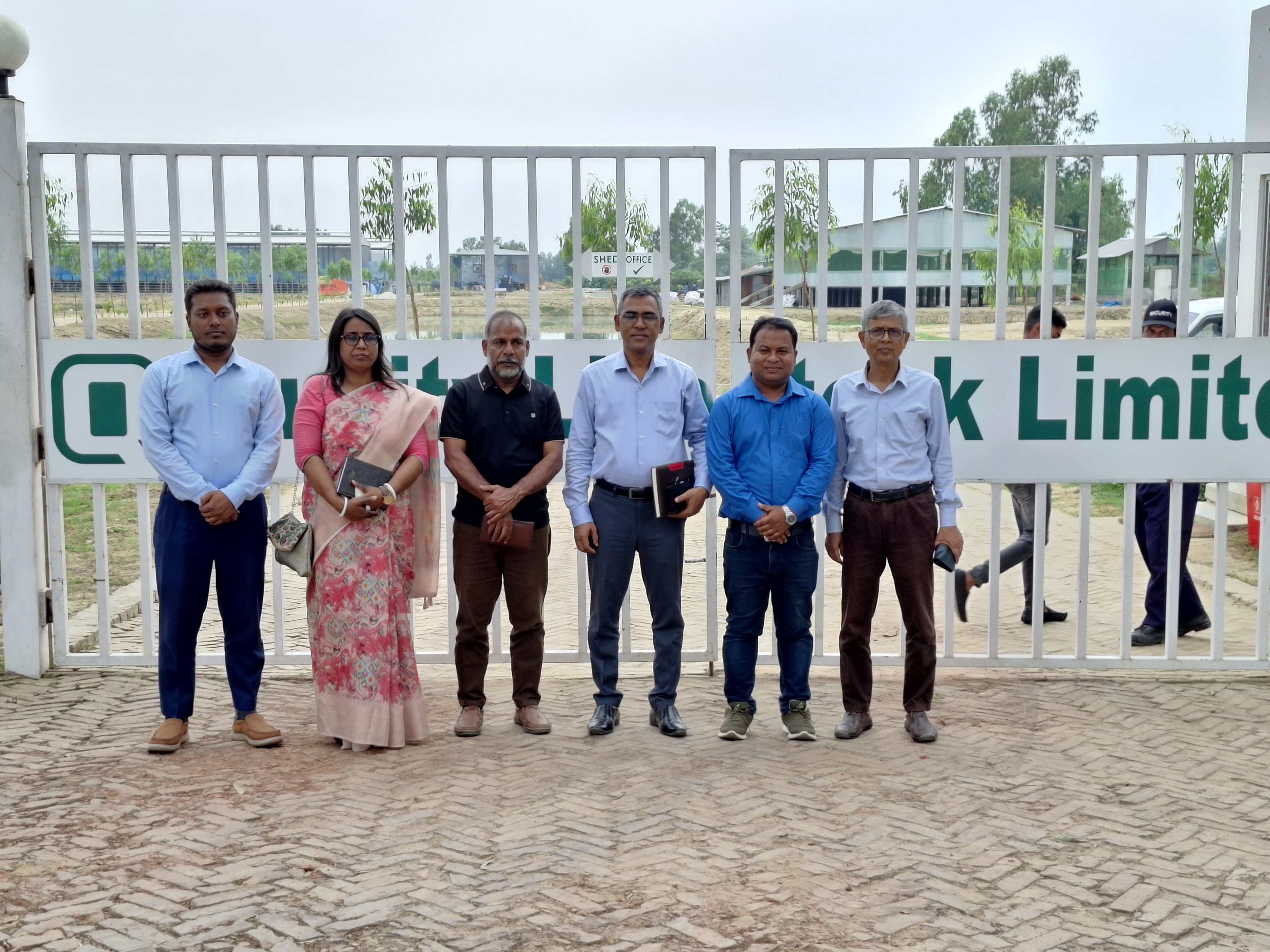 কোয়ালিটি লাইভস্টক লিমিটেড