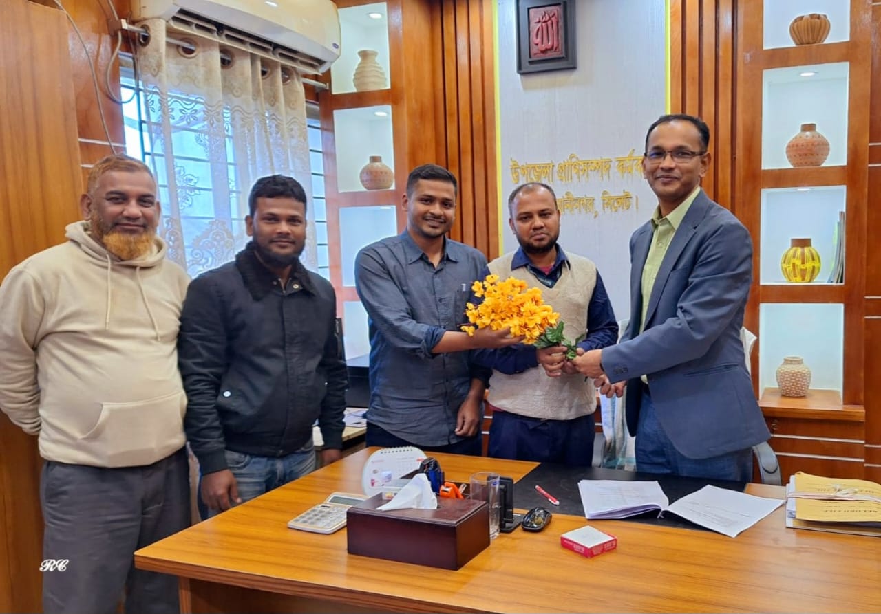 স্বাগতম