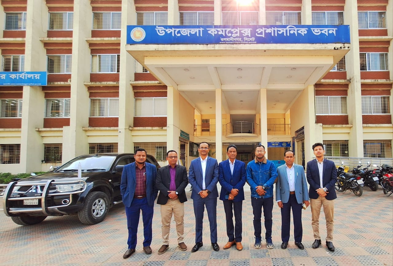 উপজেলা কমপ্লেক্স