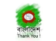 ই-গভর্ন্যান্স ও উদ্ভাবন কর্মপরিকল্পনা