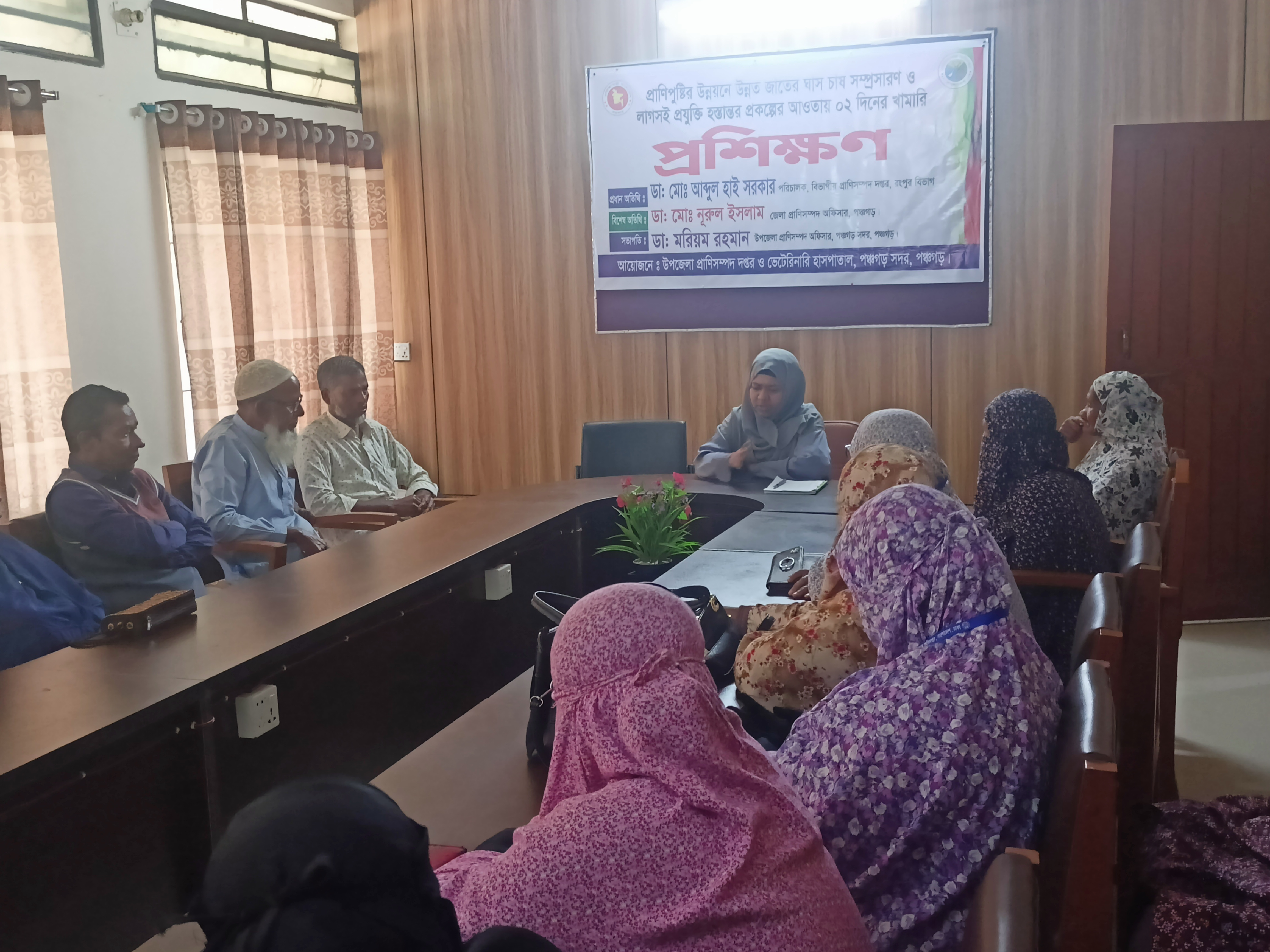 ঘাষ চাষ সম্প্রসারণ (খামারীদের প্রশিক্ষণ প্রদান)