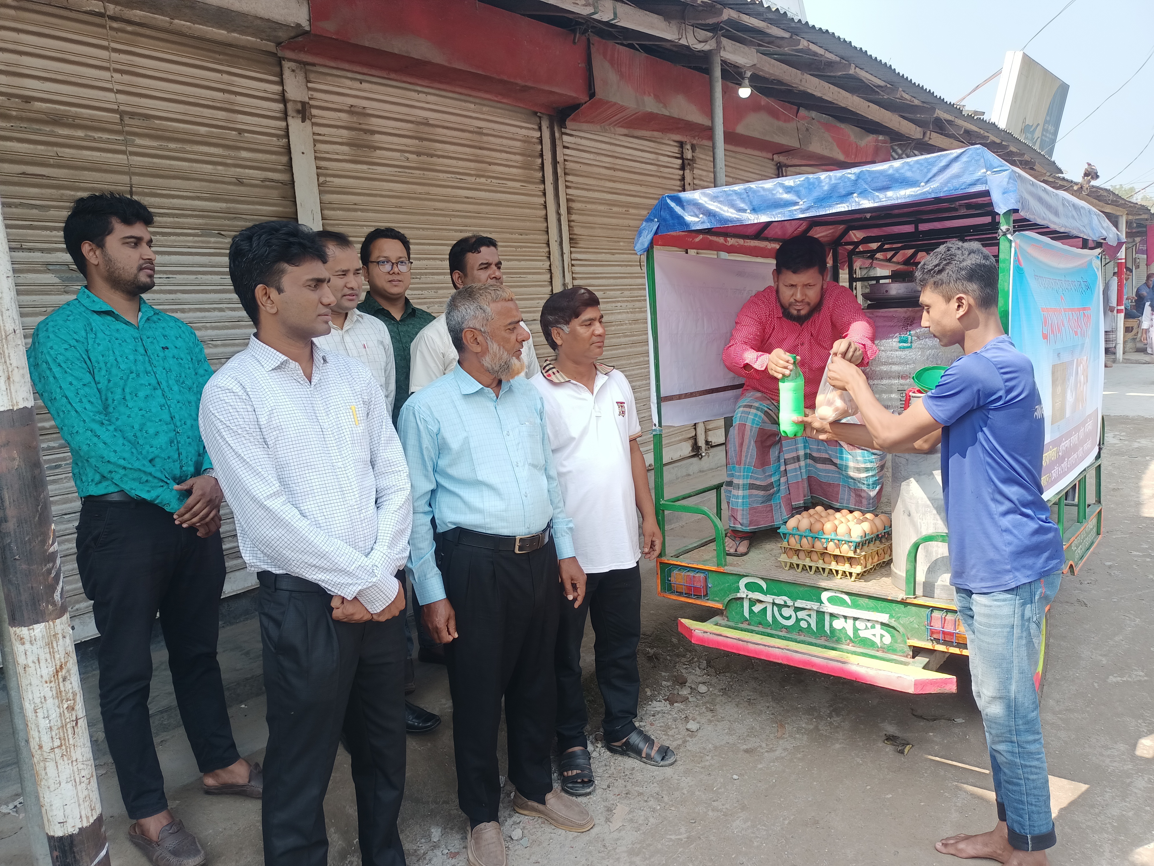 ভ্রাম্যমান দুধ, ডিম বিক্রি কার্যক্রম মনিটরিং